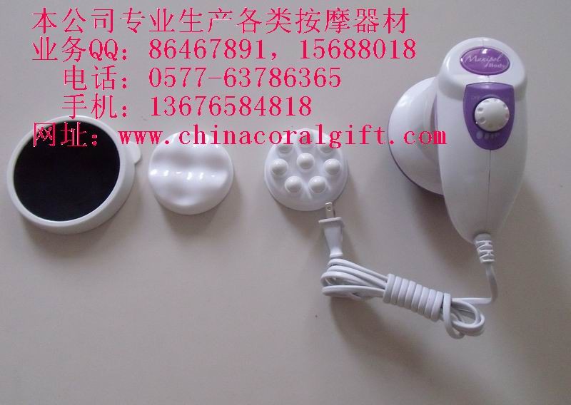 供应推脂机,推脂按摩机,推脂瘦身机